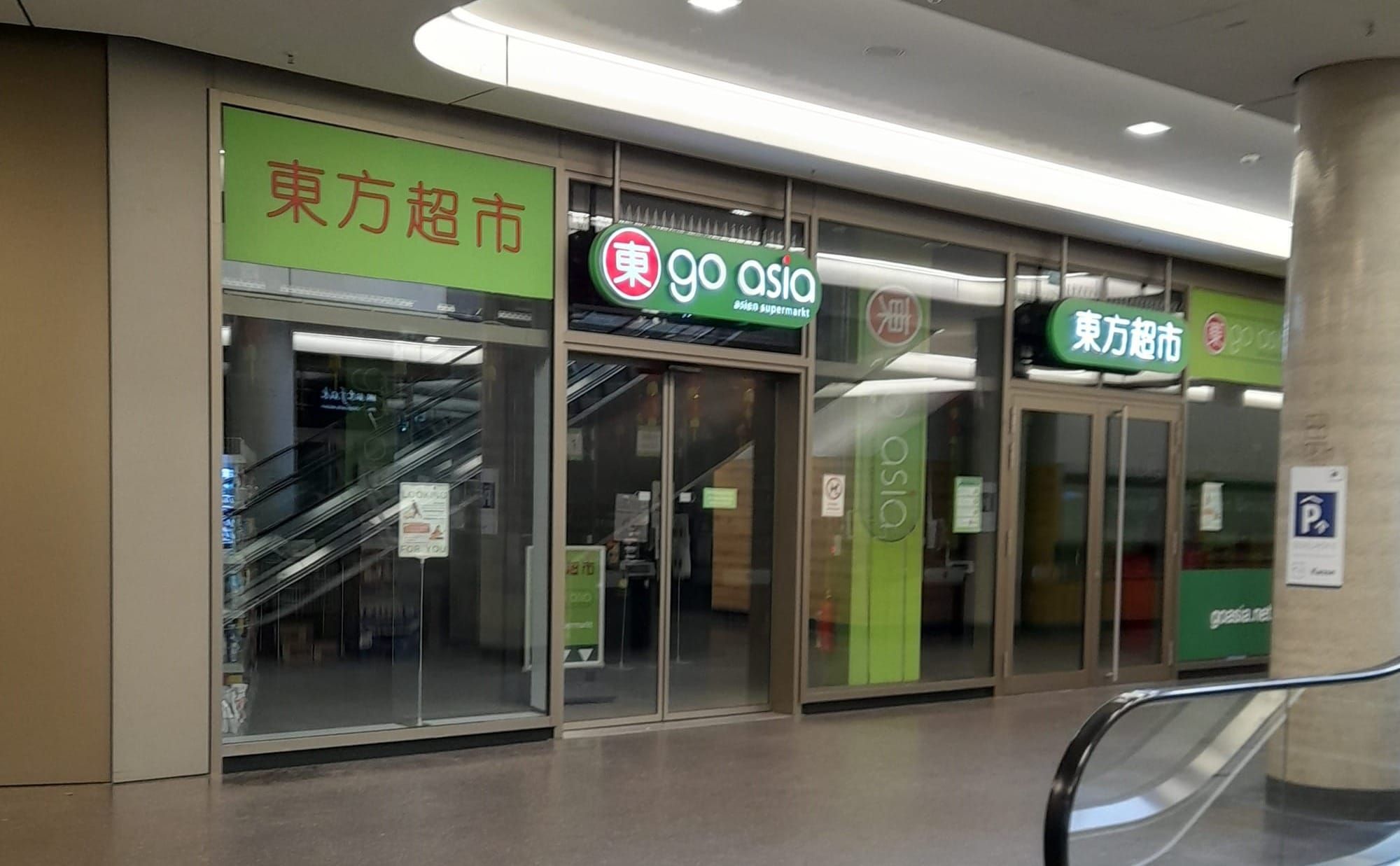 Go Asia Recalls Second Product Within 24 Hours