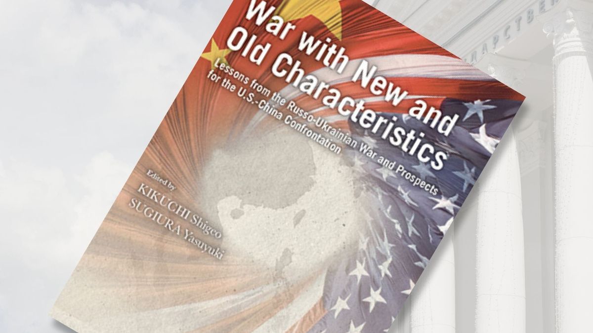 ESSENTIAL READING | Japan’s View of its Current Threat Position