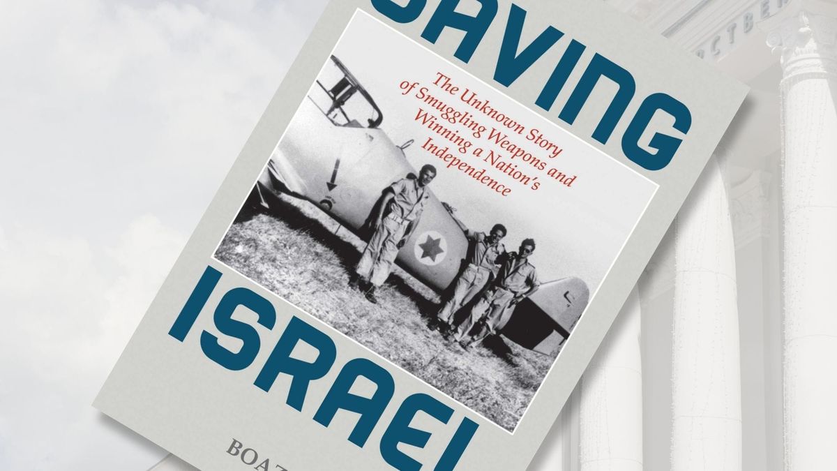 ESSENTIAL READING | Creating and Saving