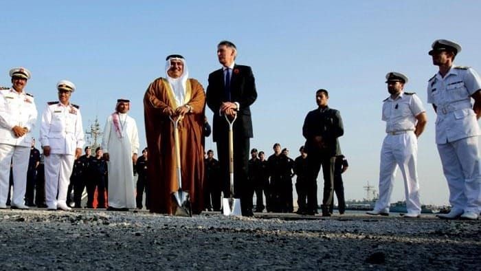Is Manama Next, or Is the Tide Turning?