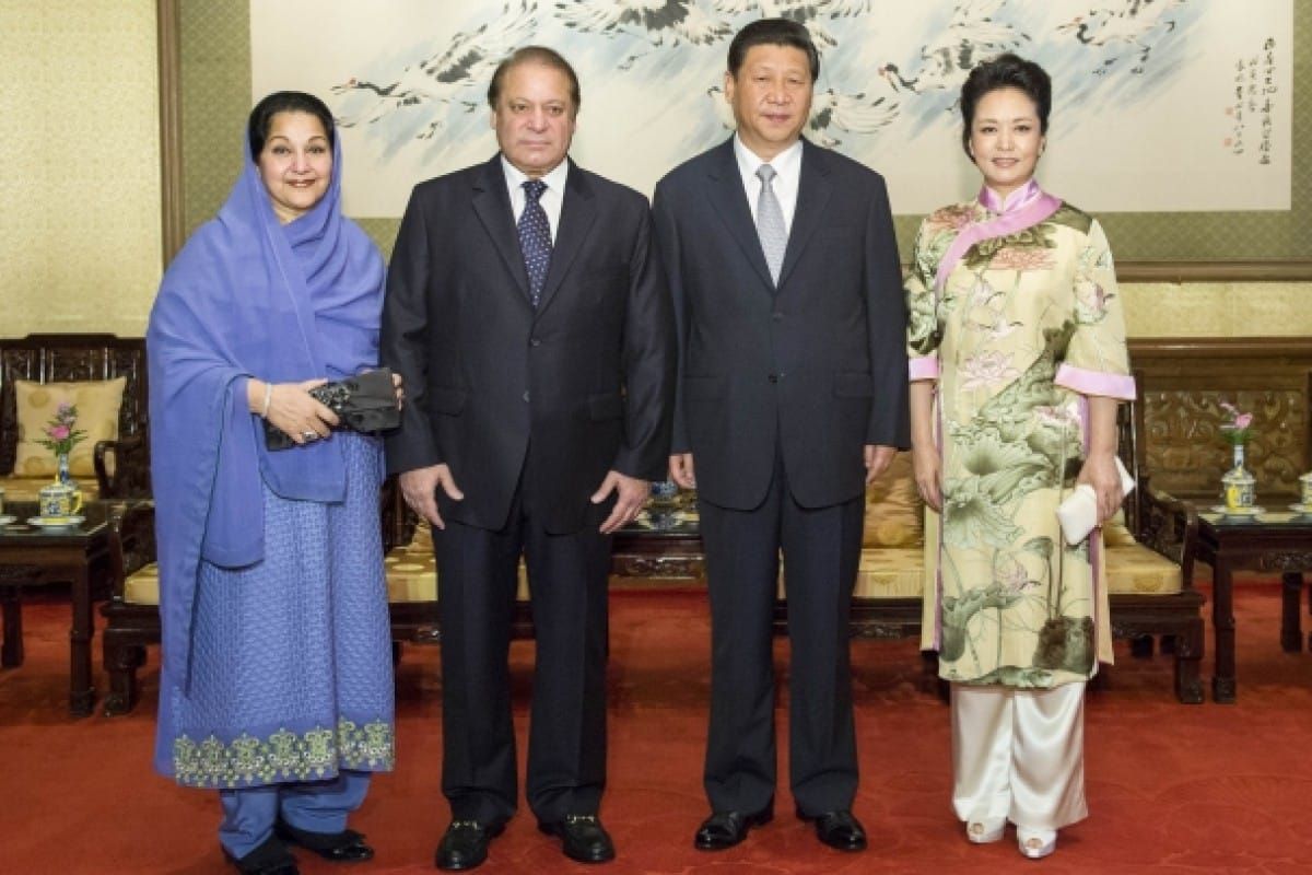 Pakistan in a Totally Transformed World