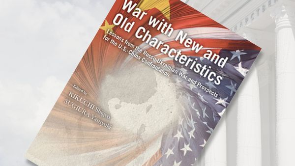 ESSENTIAL READING | Japan’s View of its Current Threat Position