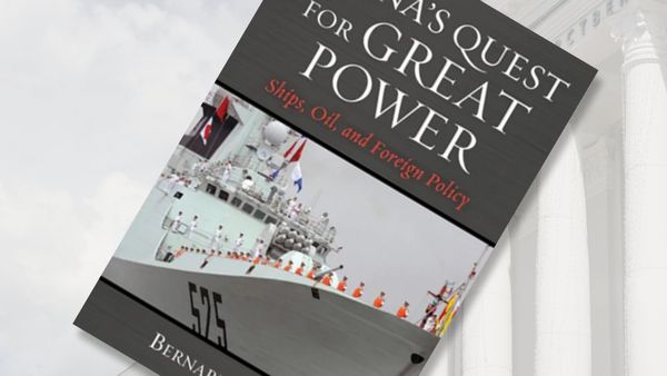 ESSENTIAL READING | A Great, Not a Super Power