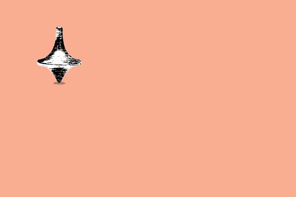 A quarter-century of spin