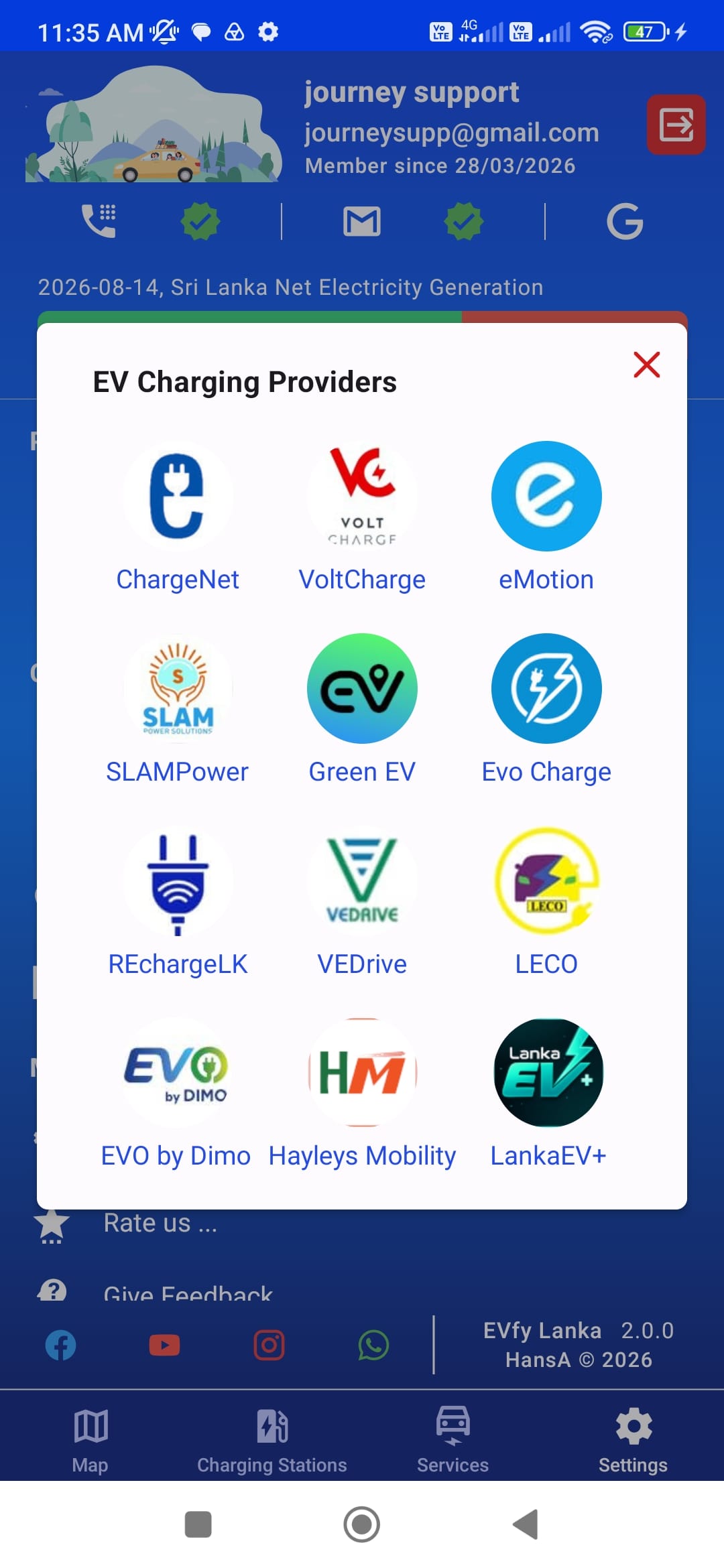 දැක්කද. ඔක්කොම charging points එකම app එකෙන් බලන්න පුළුවන්