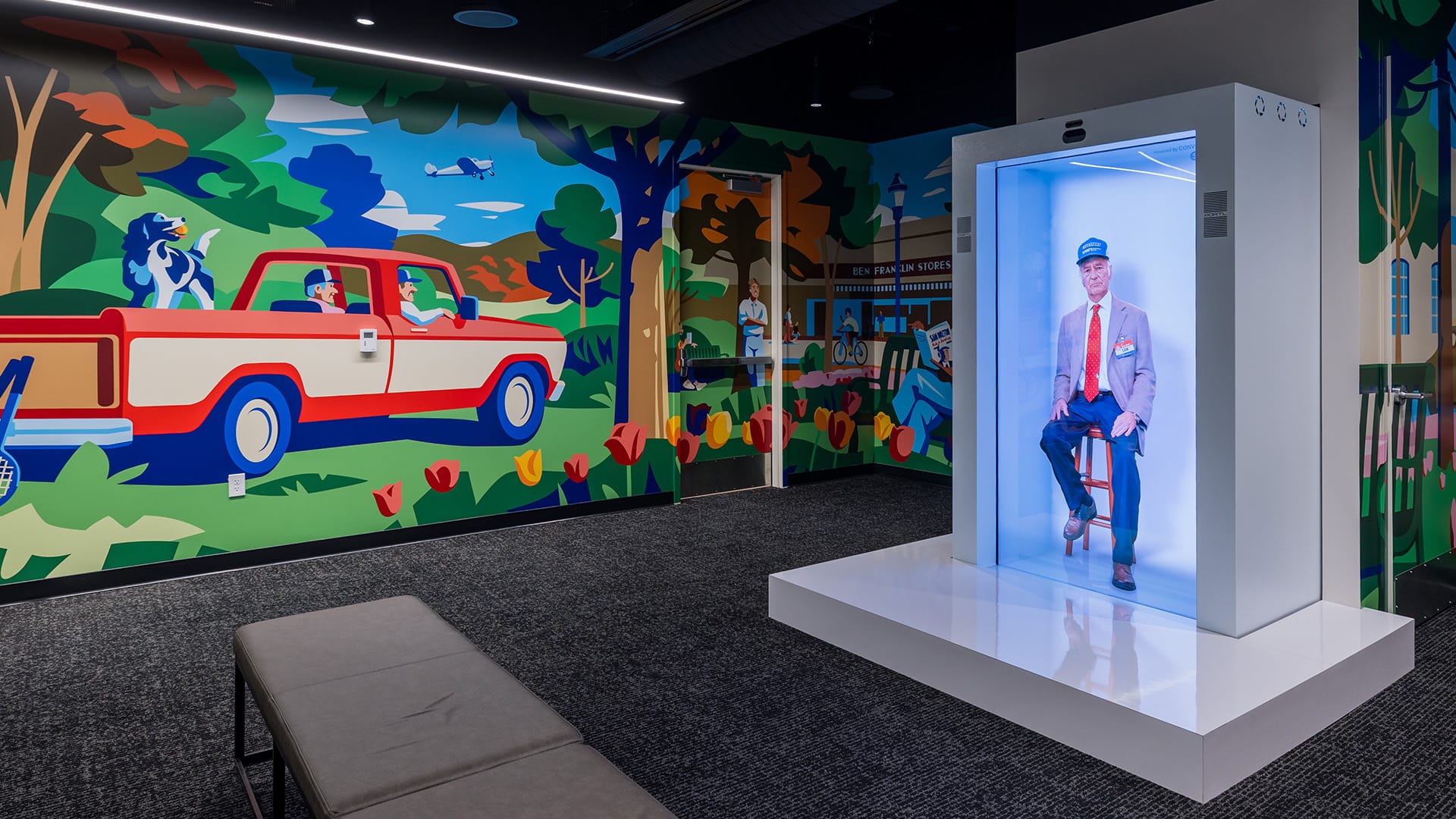 Tour Your Favorite Corporation