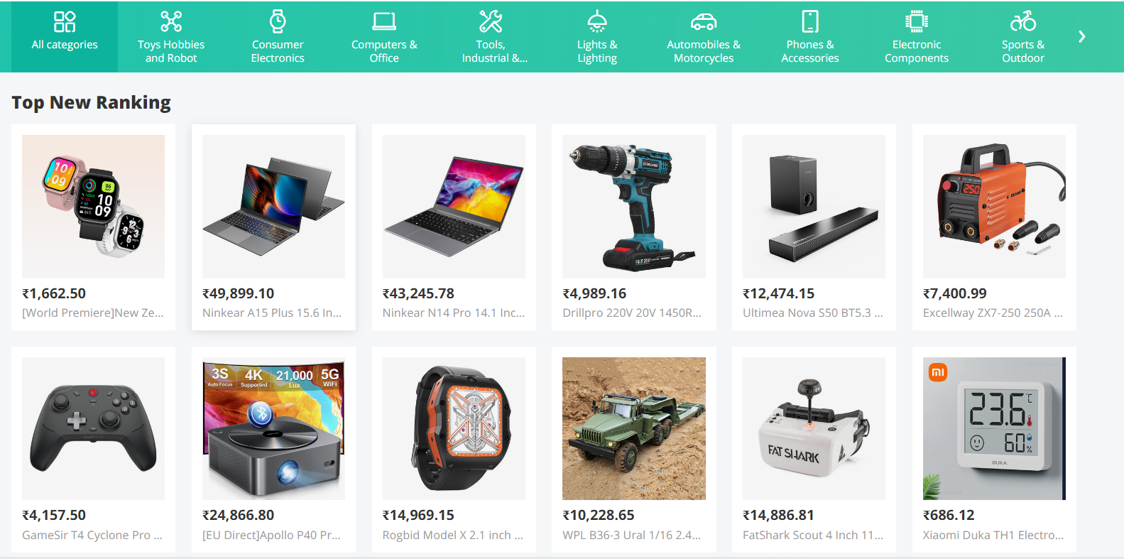 alternatives to aliexpress