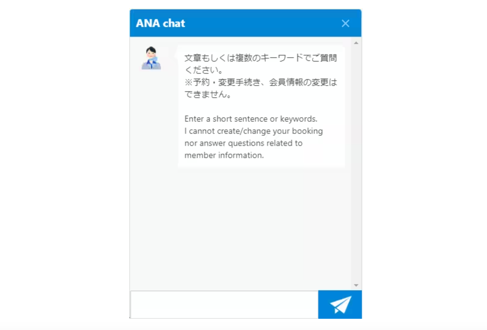 chatbot development framework