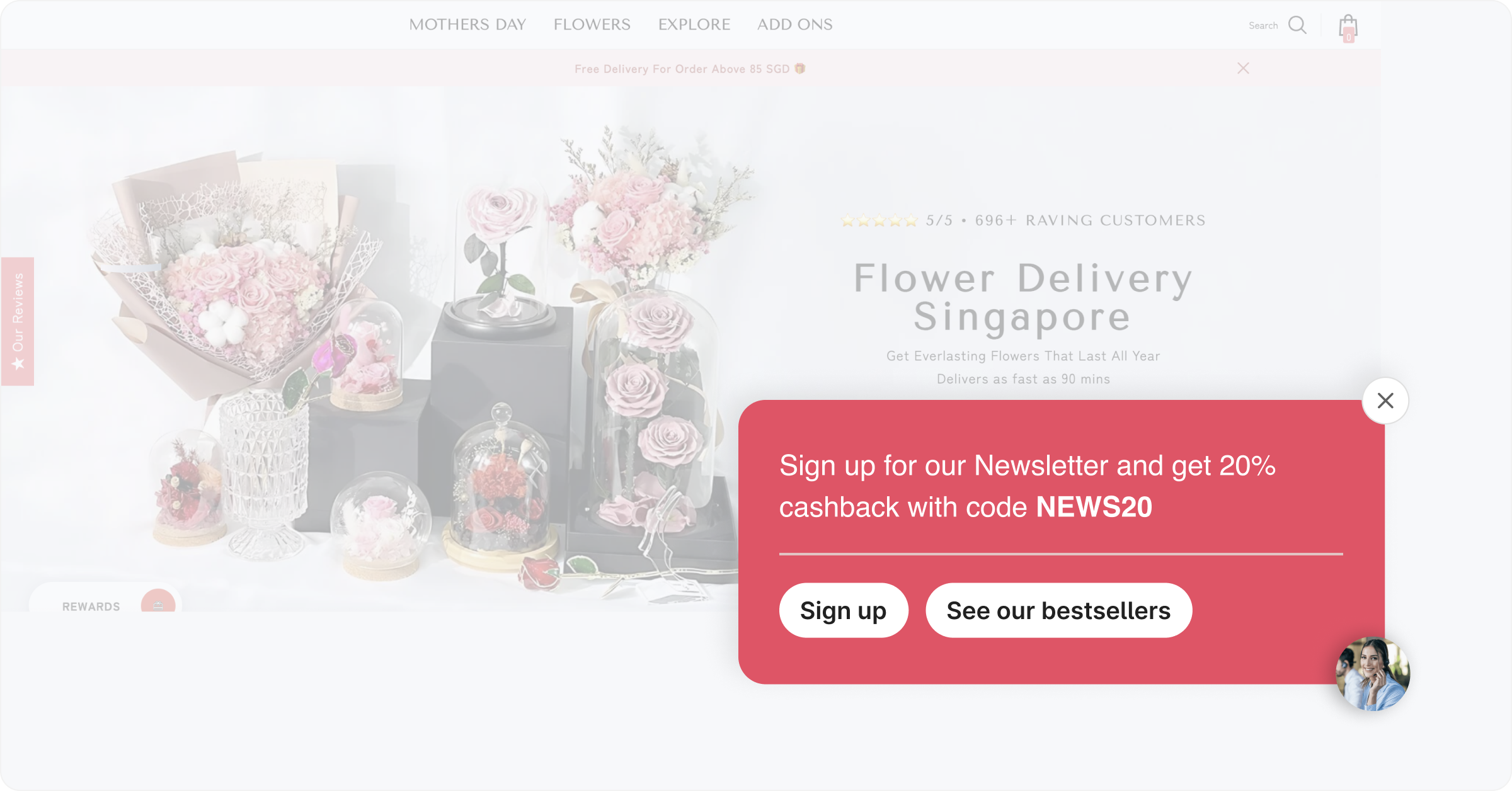 Newsletter subscription offers