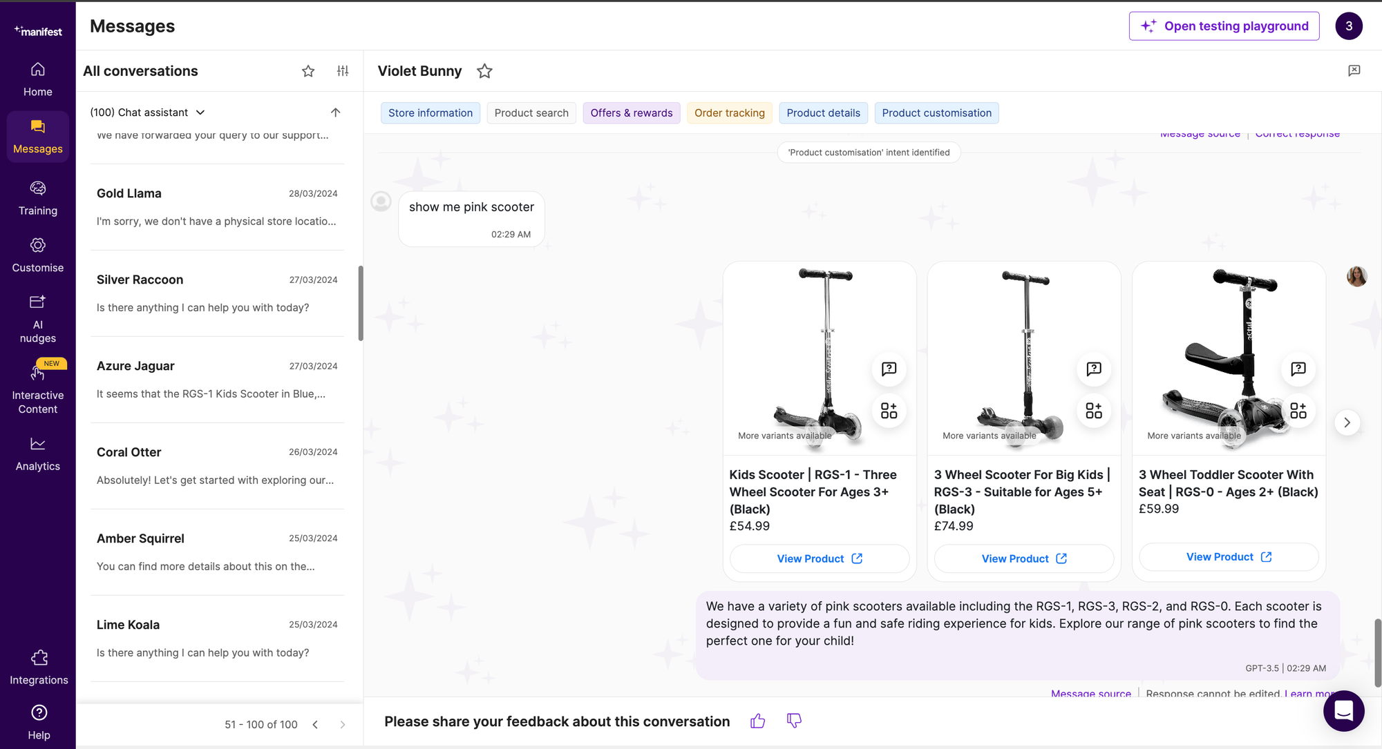 manifest product recommendation