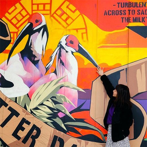 #281 webを使った問題解決にコミットしたい（須貝美智子さん）