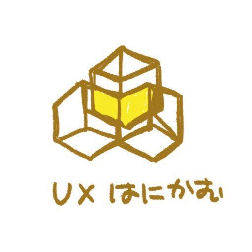 #283 知りたがりであることが大事（ksmさん）