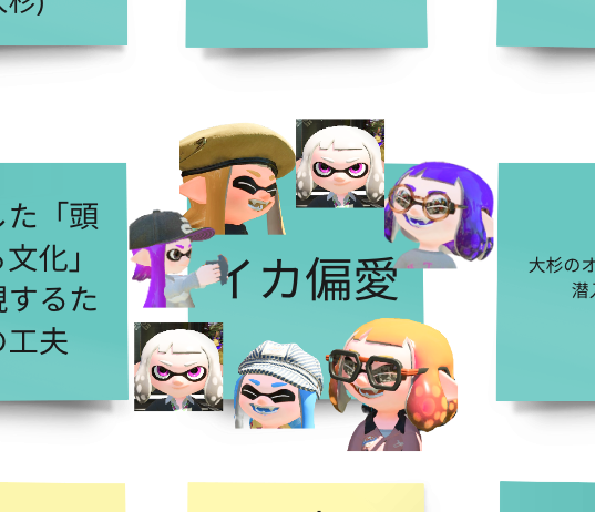 #320 自分たちならではのコンテンツの価値を提供したい（加藤 健路さん）