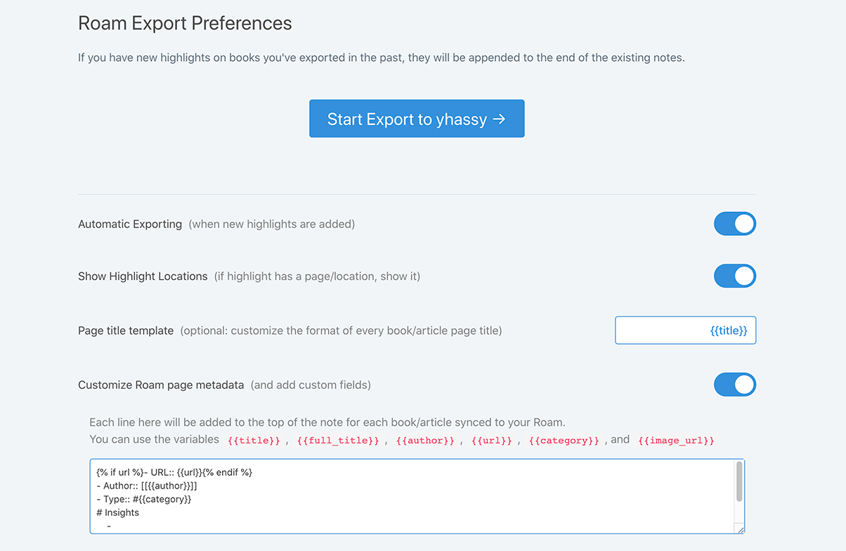 Readwise スクリーンショット