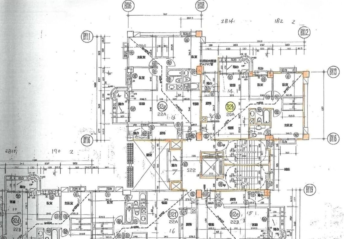 前置作業：申請建築竣工圖說