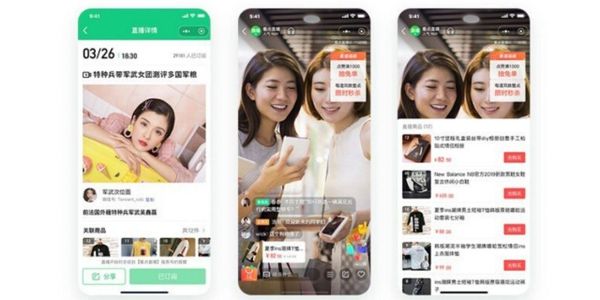 「独身の日」に起きたライブコマースの躍進  コンテンツ主導型ECの流行