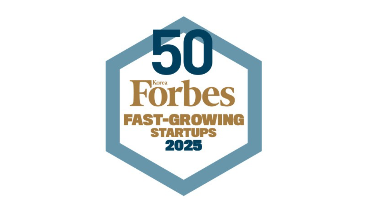 클래스101, 포브스코리아 '2025 고속성장 스타트업 50'에 선정...교육/채용 부문 유일