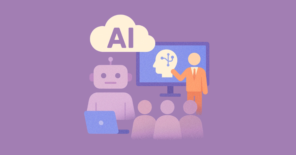 기업의 새로운 경쟁력, 'AI 리터러시'