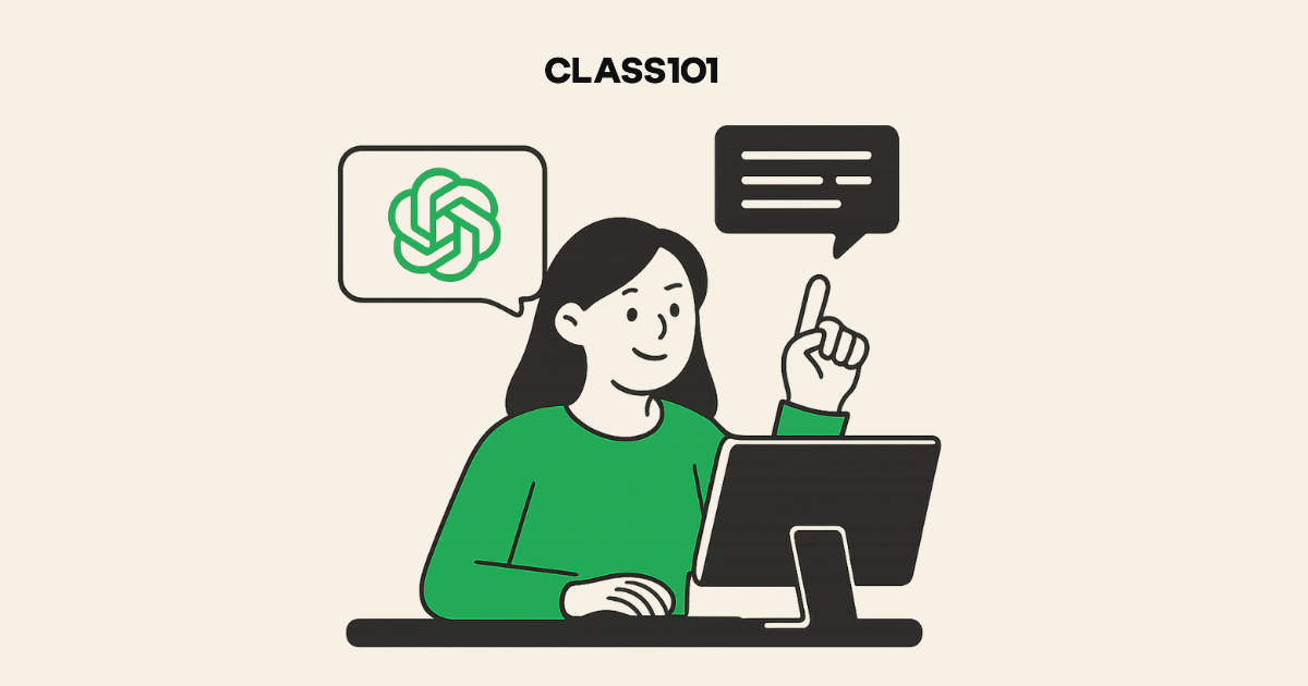 생성형 AI 활용 능력 200% 올려주는 ‘ChatGPT 기본부터 마스터’ 클래스