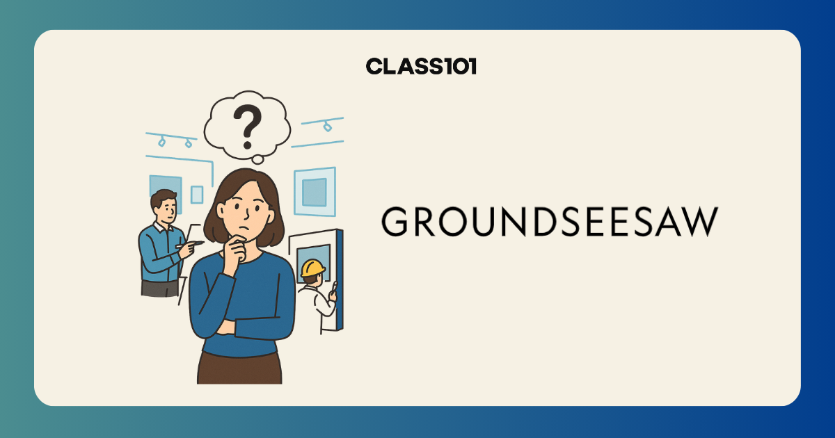 '누적관람객 500만 명' 이끈, 그라운드시소만의 전시 기획 노하우