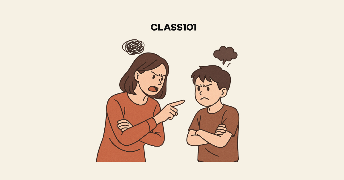 '아들 교육', 막막한 엄마들을 위한 솔루션 클래스