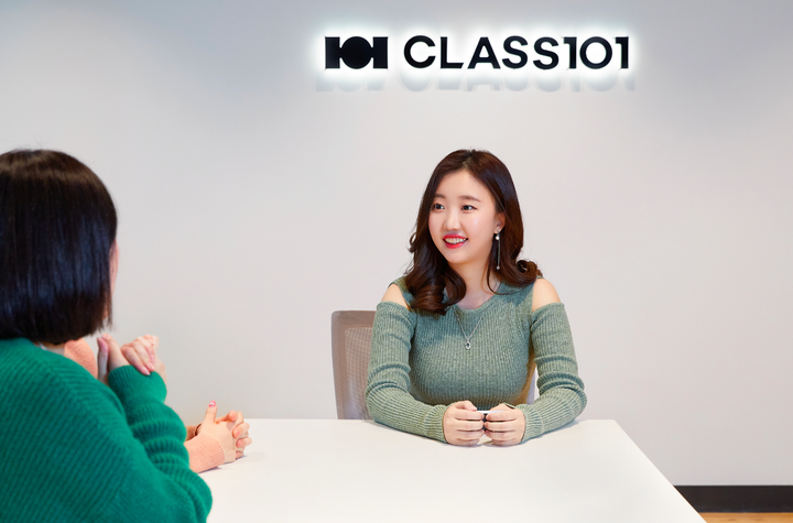 작은 시작이 결과를 만들어요, 바이블