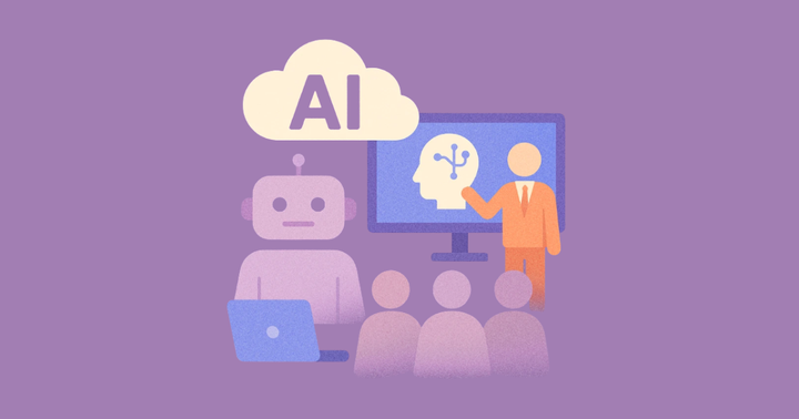 기업의 새로운 경쟁력, 'AI 리터러시'