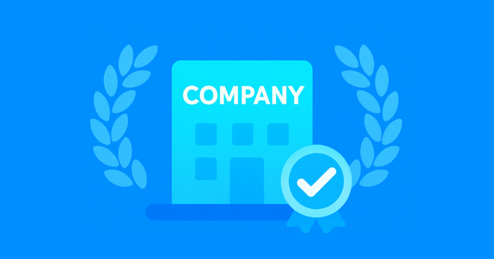 우리 기업의 HR 경쟁력, '인적자원개발 우수기관 인증'