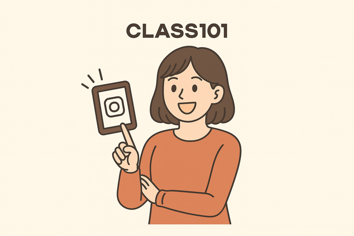 AI 인스타툰, 30분 만에 완성! 공대생의 팔로워 1만 비법 클래스