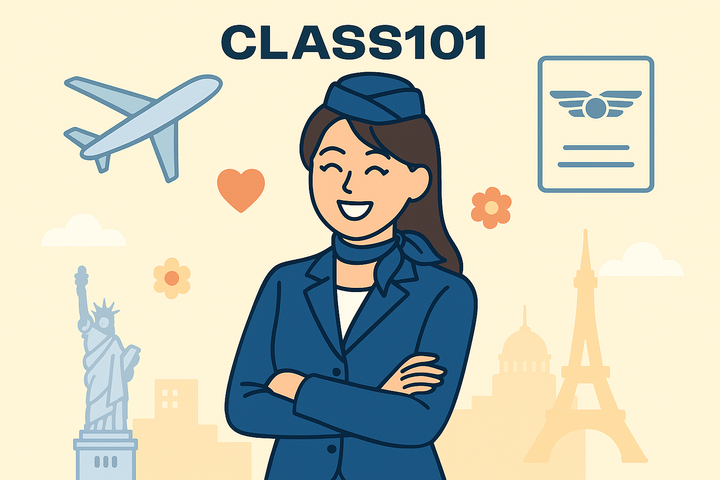 승무원 취업의 첫 관문, 영어면접 자기소개 완벽 대비 — ECK교육 클래스