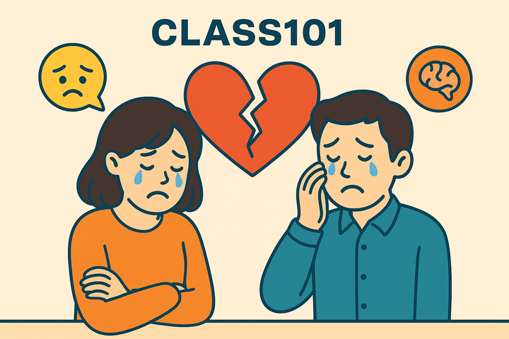 감정의 회복력, 뇌와 심리로 배우는 이별의 기술