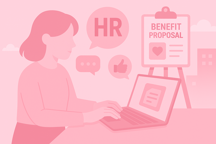 사내 복지 담당자를 위한 실전 복지 제안서 작성 가이드