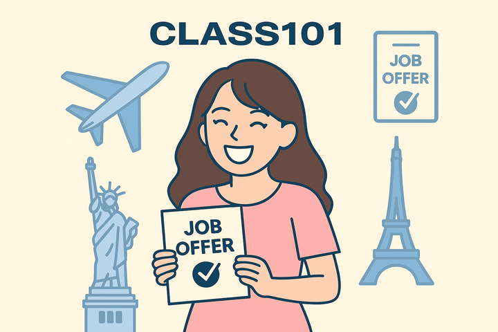한국 직장인의 미국 취업 A to Z — 준비부터 정착까지! 완벽 가이드 클래스