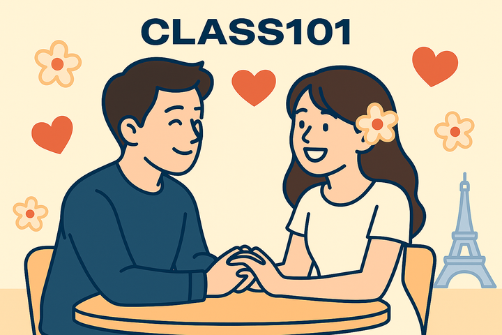 소개팅의 정석 — 연애 성공률을 높이는 실전 소개팅 전략과 심리 기술 클래스