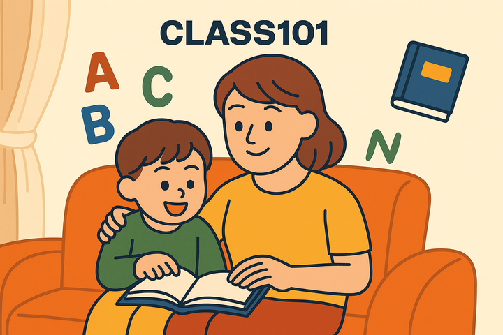 영어책 읽기, ‘엄마표 독후활동 루틴’으로 완성하는 클래스