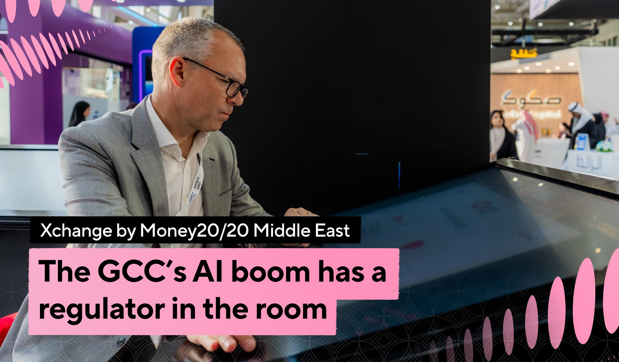 The GCC’s AI boom has a regulator in the room