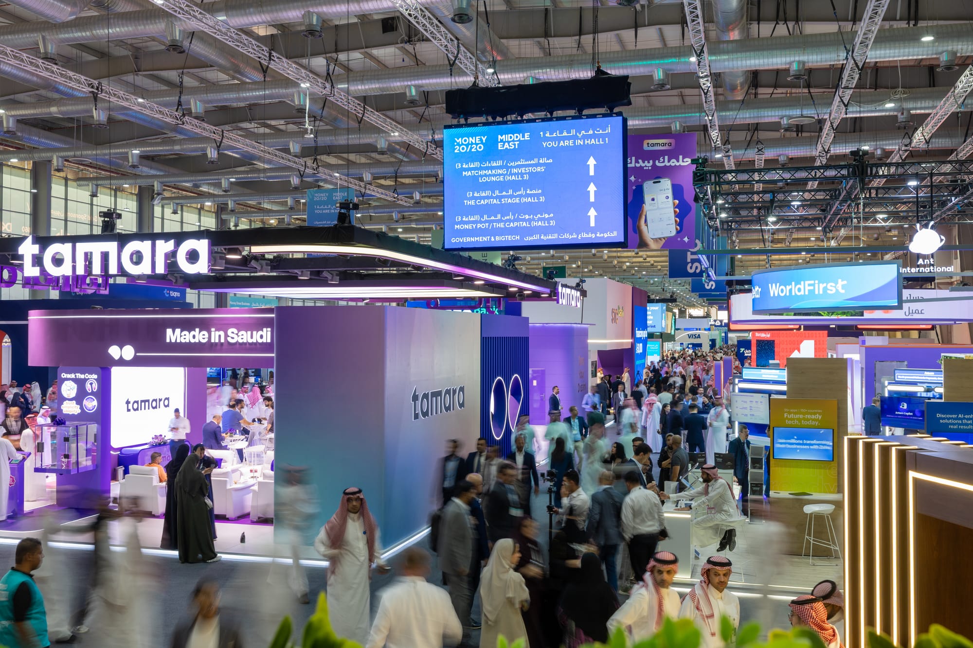 Advertise with Money20/20 Middle East