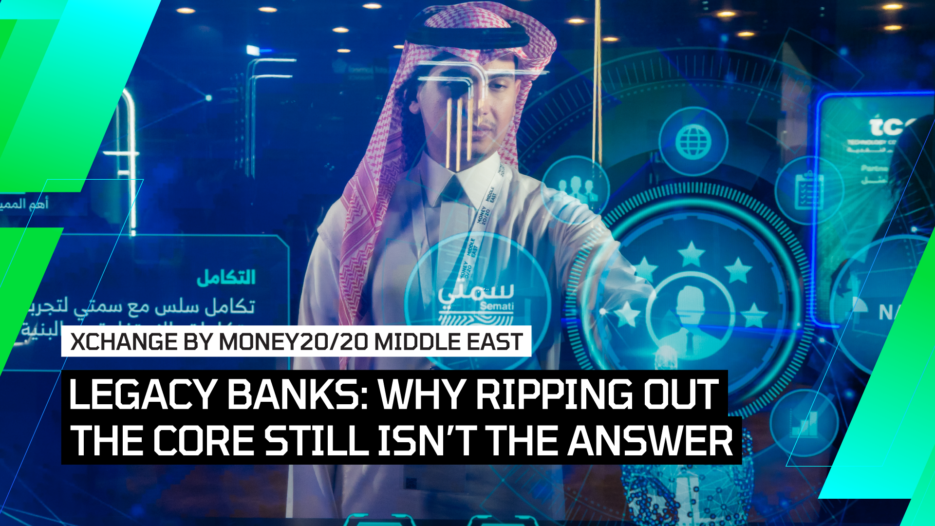 Legacy banks: Why ripping out the core still isn’t the answer