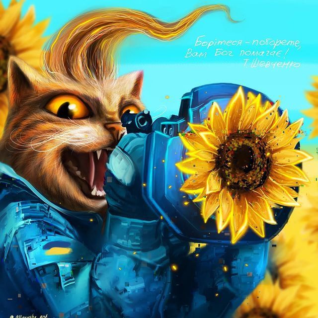 Archive - Senior Database / Data Engineer