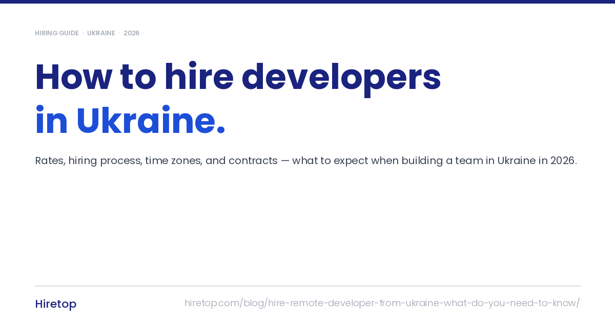 Hire a remote developer from Ukraine