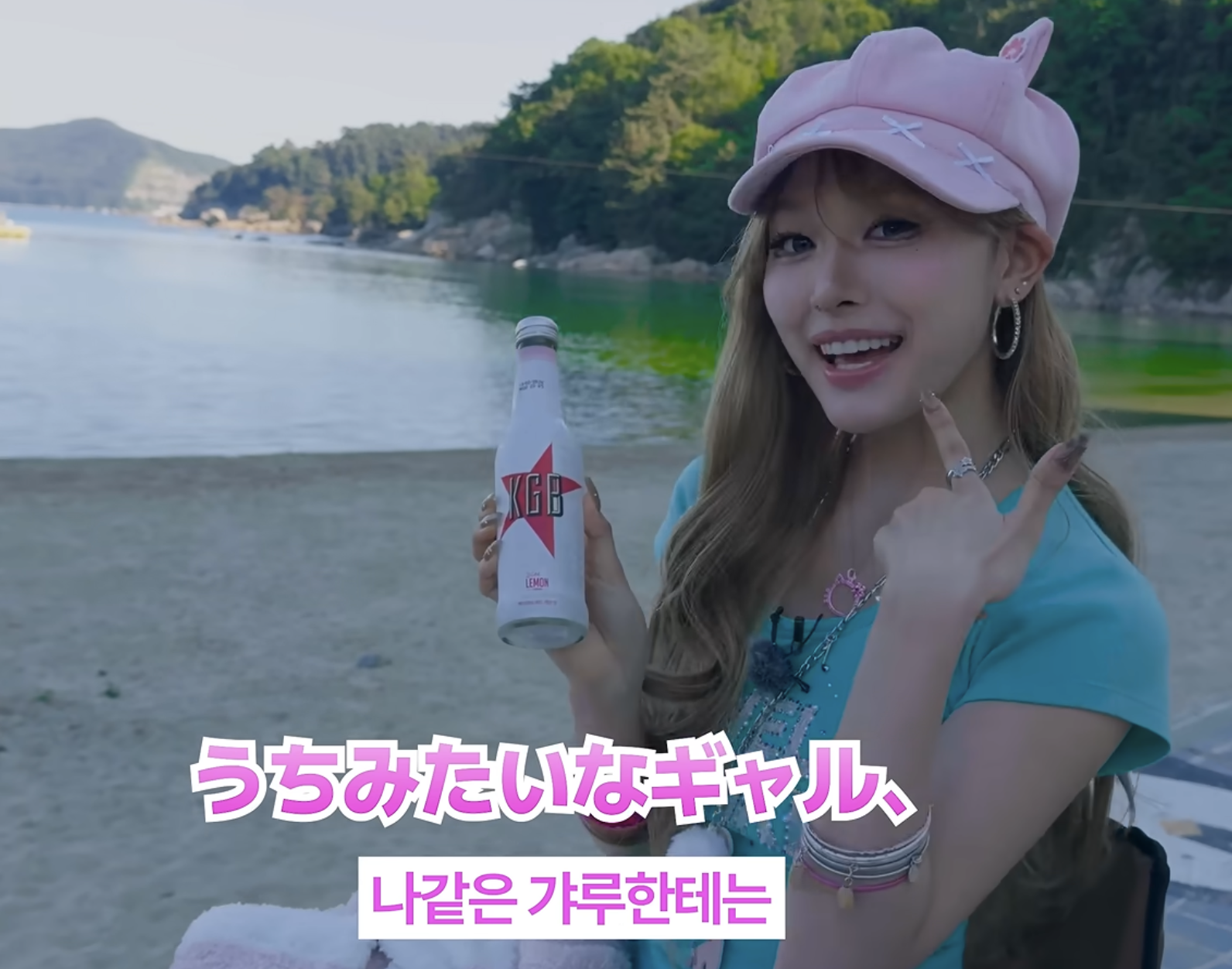 스크린샷 2026-08-19 09.30.39.png
