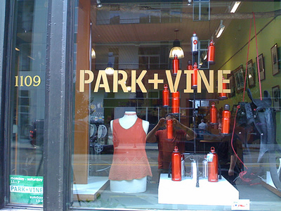 parkandvine.jpg