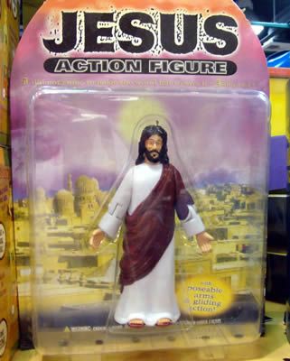 Your Own Personal Jesus