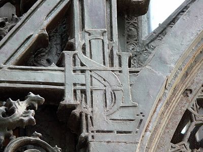 A Greater State Street