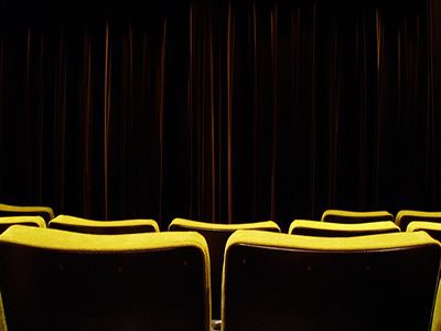 Carless in CenterStage Chicago on Siskel Film Center