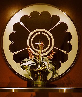 Tower Dour Flower Power: Marina City's Elevator Lobby Flowers #1