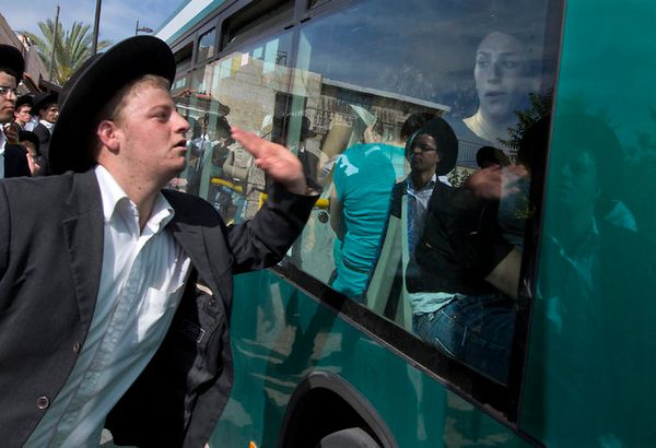 How Religious Is Religious Enough?