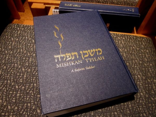 Shul Shopping or Stopping