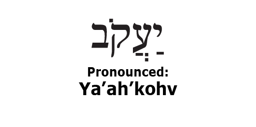 Anderson Will Be a Jewish Name, Too