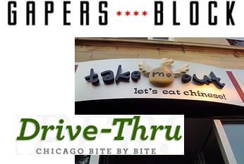 My New Gapers Block Byline